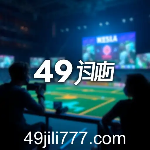 Emerging Trends in Online Gaming: A Case Study of 49jili