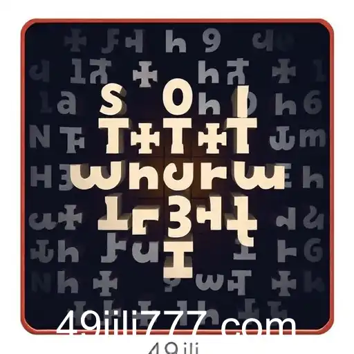 Exploring the Thrilling World of Puzzle Games with '49jili'